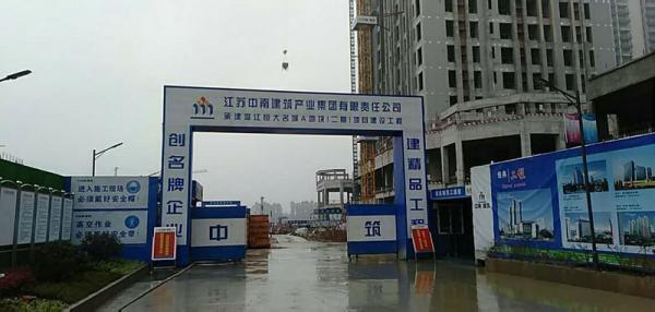 宝山区温江恒大项目成品玻璃钢化粪池安装现场